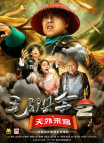国内精品久久久久久久