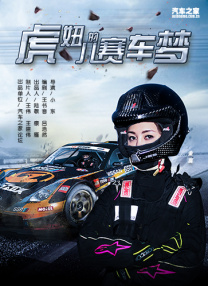 求婚的技术
