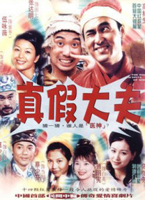 亚洲综合一区二区三区