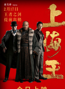 能吃网