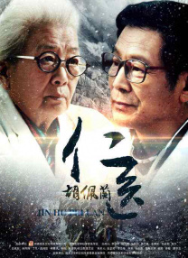 跟踪-女大学生的秘密