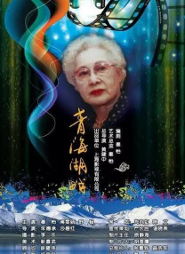 国产区福利