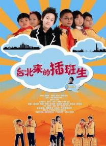 h视频免费在线