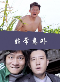 欧美激情一级二级三级在线视频