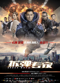 欧美日韩精品高清一区二区