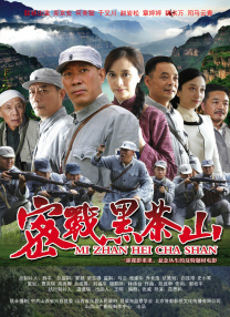 小疯映画