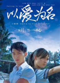 魅族lucky09