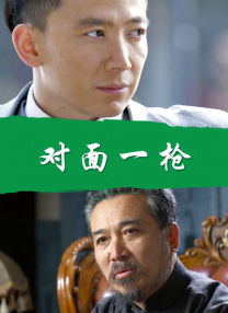 男男性恋免费视频网站