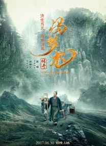 亚洲成人一级