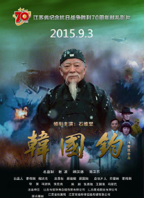 99综合之综合久久伊人