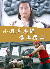 美女叉叉视频
