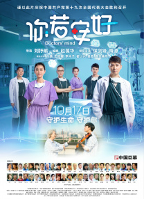 国产高清视频一区二区