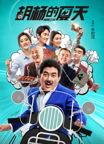 色情故事