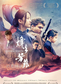 91制片国产