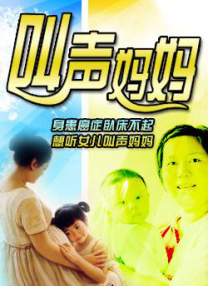日韩国产欧美在线观看一区二区