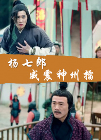 两个少妇作者不详