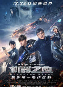 翁熄系列乱吃奶
