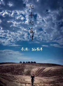 色在线不卡