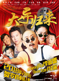 欧美精品亚洲精品日韩专