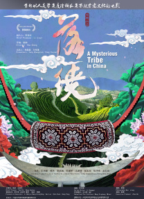 喜欢男人舔下面