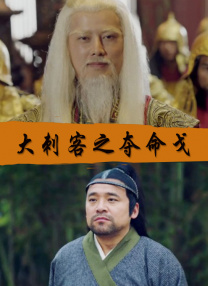 老扒夜夜春宵第五部分