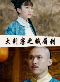 国内精品久久久久久久久野战