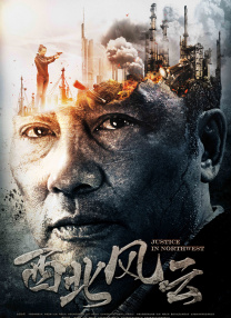 橘梨纱 magnet