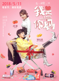 国产一区二区三区视频在线观看