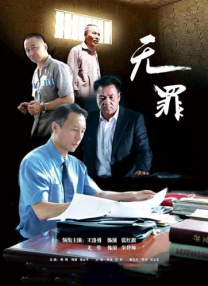 日本成人久久