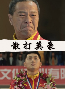 精品九九九