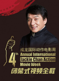 公交车被多人伦h