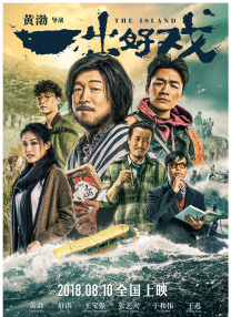 欧美毛片在线观看