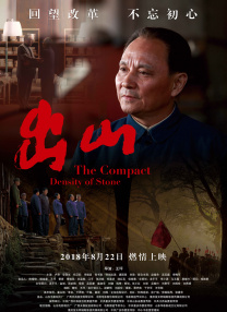 美女漏逼