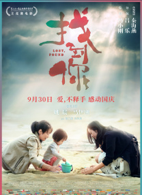 国产亚洲毛片