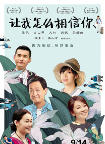 成人午夜免费电影