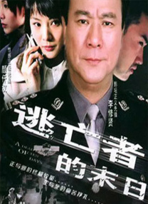 96精品视频在线观看播放