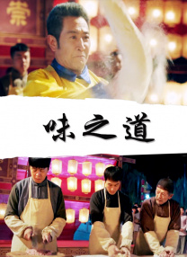 国产成人精品小视频