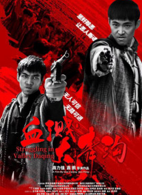 秘书的服务良好1
