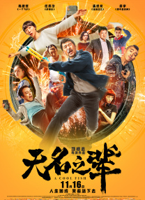 机机对机机30分钟无遮挡免费大全