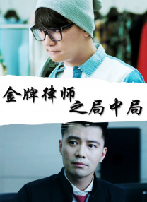 亚洲欧美日韩中另类在线