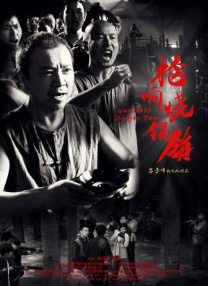 国产成人亚洲精品影院