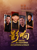 手机av观看