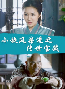 k8经典电影手机版