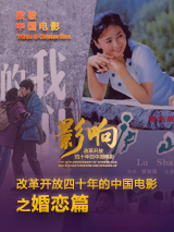 国产一级揄自揄精品视频