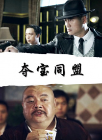 老司机网站你懂的