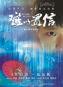 久久精品电影天堂网