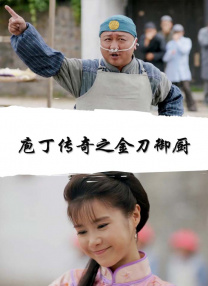 久久er