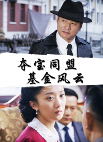 抠逼逼