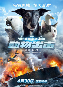热久久网站