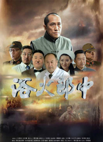 法律事务姊妹2